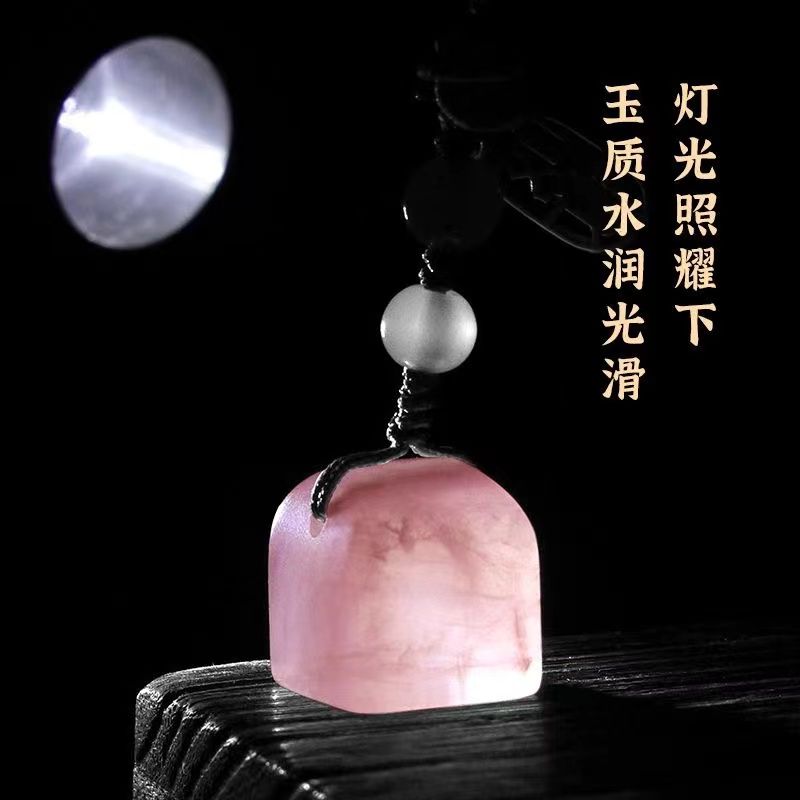 Custom Name Pink Chalcedony Amulet – Relationship Crystal Necklace for Romance, Affection & Emotional Healing”