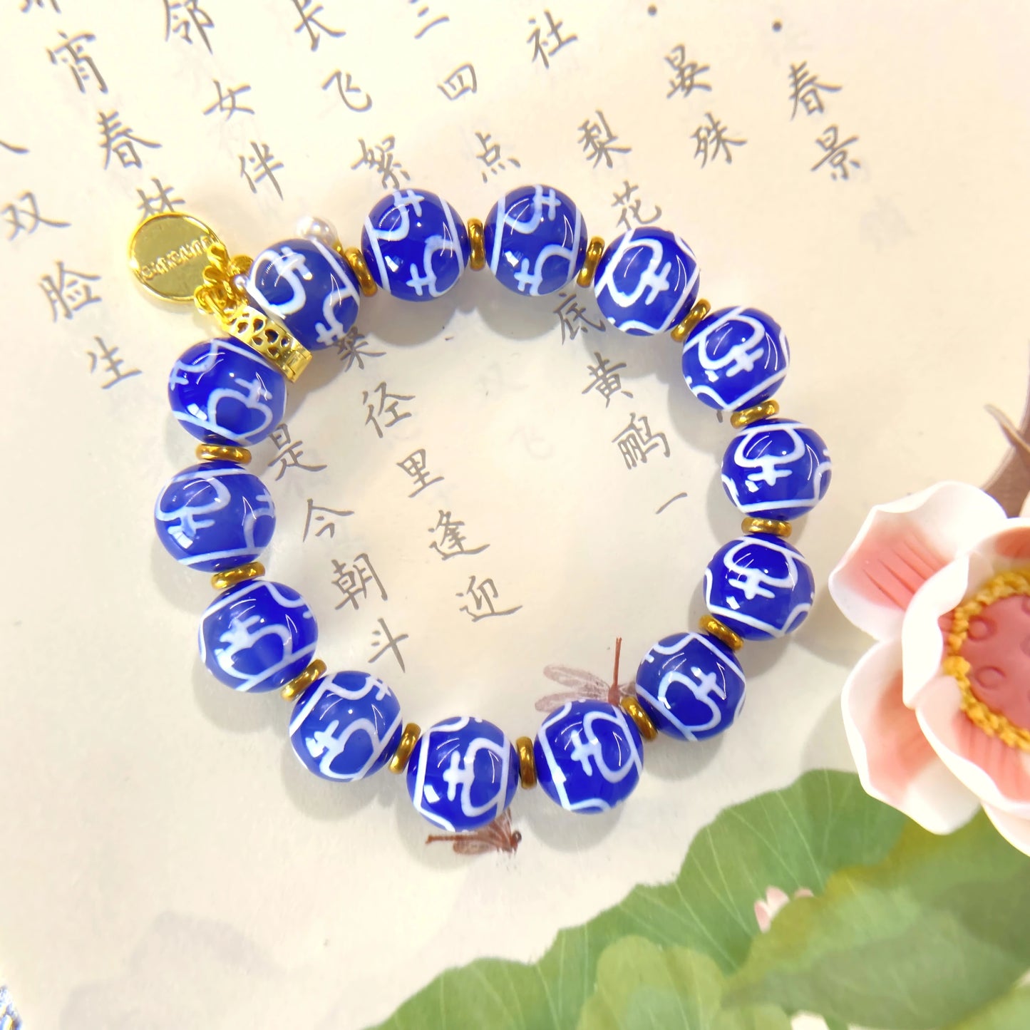 Blue Century Treasure Vase Dzi Bead Bracelet – Timeless Wisdom & Sacred Harmony