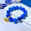 Blue Agate Bracelet - Protection
