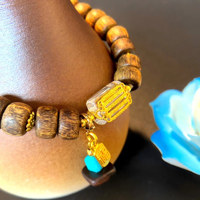 Brown Agarwood Oud Bracelet - Peace