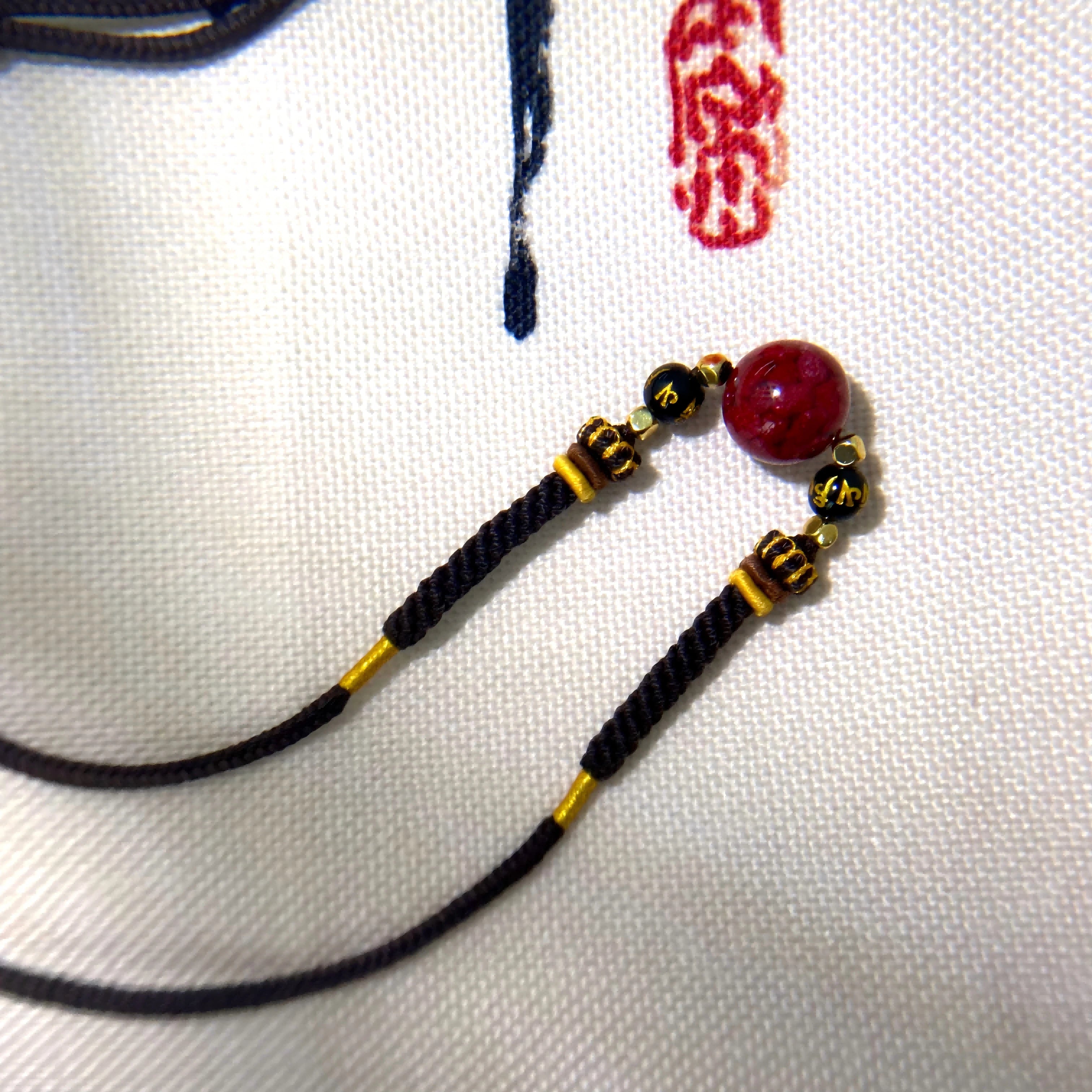 Red Cinnabar Bead Braided Necklace - Protection