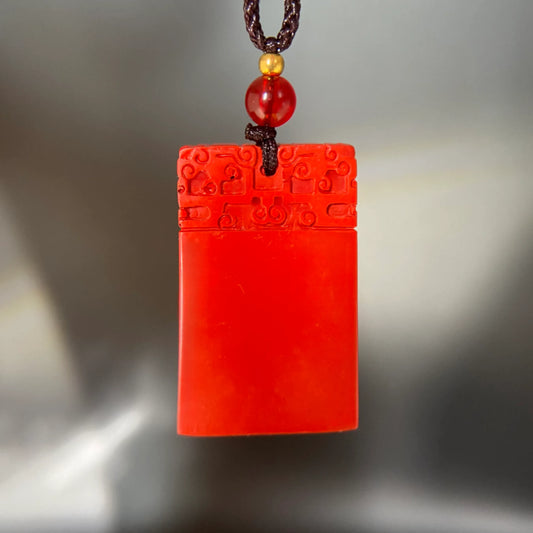 Hand-Carved Cinnabar Peace Amulet – Feng Shui Talisman for Protection, Blessings & Good Fortune