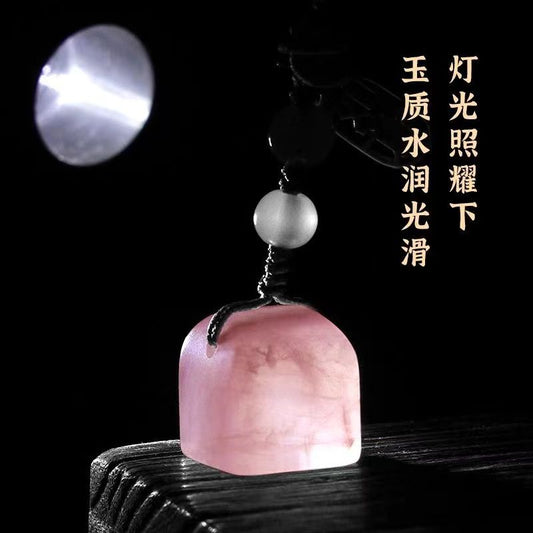 Custom Name Pink Chalcedony Amulet – Relationship Crystal Necklace for Romance, Affection & Emotional Healing”